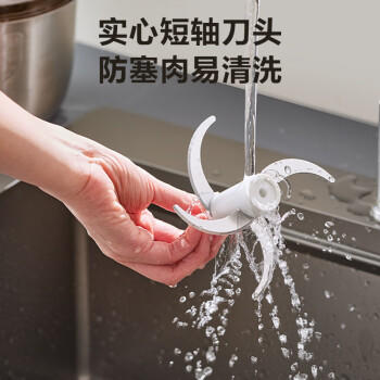 苏泊尔（SUPOR）绞肉机家用 绞馅机 碎肉机 电动多功能料理搅拌打肉饺子肉馅蒜蓉机JRJ02S-G200 商品图2