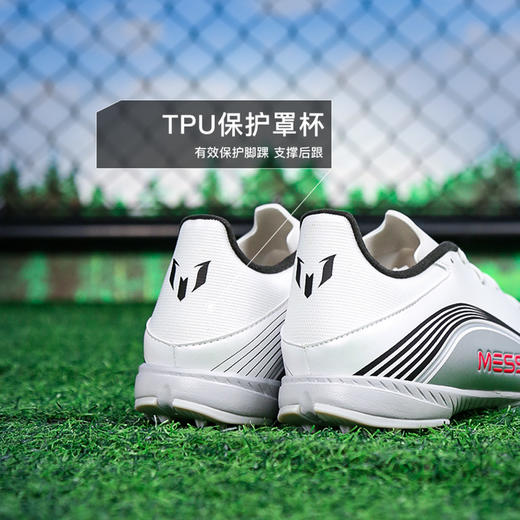 小李子ADIDAS阿迪达斯F50中端梅西配色TF碎钉足球鞋成人男JP7448 商品图4