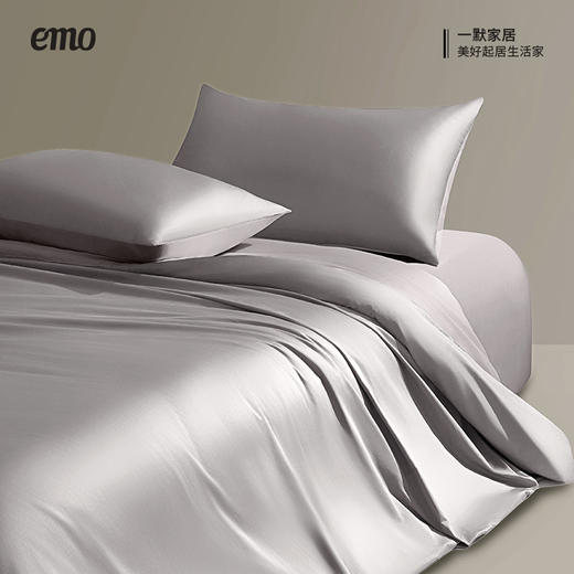 一默60支拼色天丝四件套 商品图5