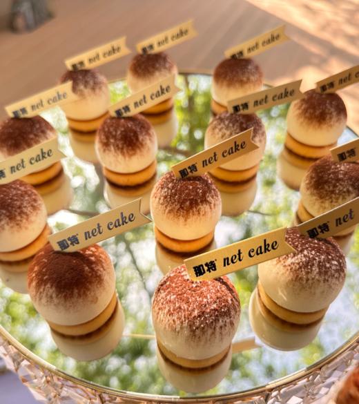 茶歇·甜品台·下午茶 商品图1