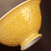 倚云煮泉 鱼藻纹 外雕刻 帝王黄釉 压手杯 商品缩略图2