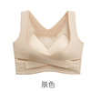 【交叉侧扣运动背心】女内搭带胸垫聚拢无钢圈内衣美背收副乳运动文胸 商品缩略图5