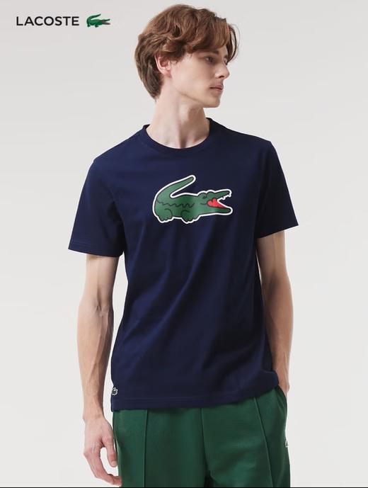 【5.7折】5楼法国鳄鱼LACOSTE男装时尚简约休闲日常logo正肩短袖T恤TH7513-98-2D8吊牌价690折后价390 商品图1