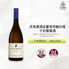2020 Eleni et Edouard Vocoret Chablis Les Pargues 沃克莱酒庄夏布利帕尔格干白葡萄酒 2020 商品缩略图0