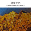 TOi图益-潮玩拼图系列-金山日照相框套装-588片 商品缩略图6