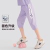 女童七分裤夏季薄款儿童裤子夏天运动裤夏装女孩短裤2025新款 商品缩略图0