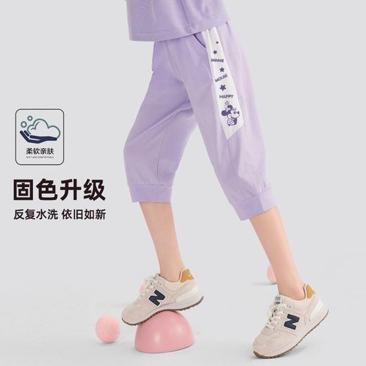 女童七分裤夏季薄款儿童裤子夏天运动裤夏装女孩短裤2025新款 商品图0