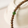 【青山特惠】6mm 55颗 绿棋楠 【华蓉】沉香双圈手链 c28 商品缩略图1