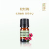 植晓 松红梅精油 5ml 商品缩略图0