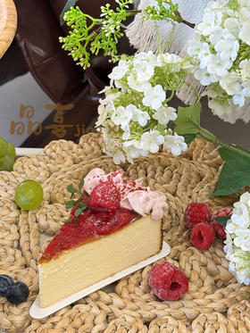 kiri芝士 原味巴斯克