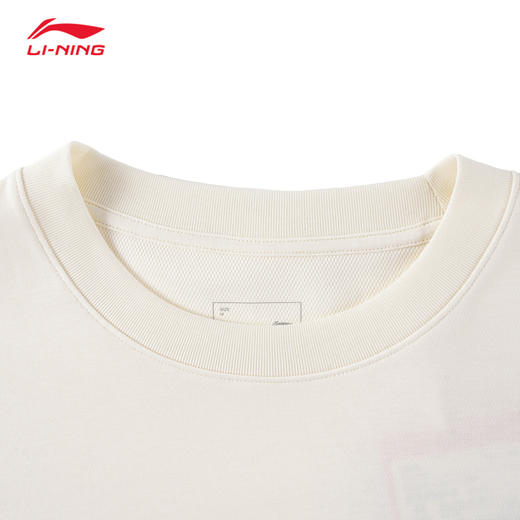 李宁短袖T恤男2025秋季新款吸汗排湿圆领T恤文化衫ATSV553 商品图2