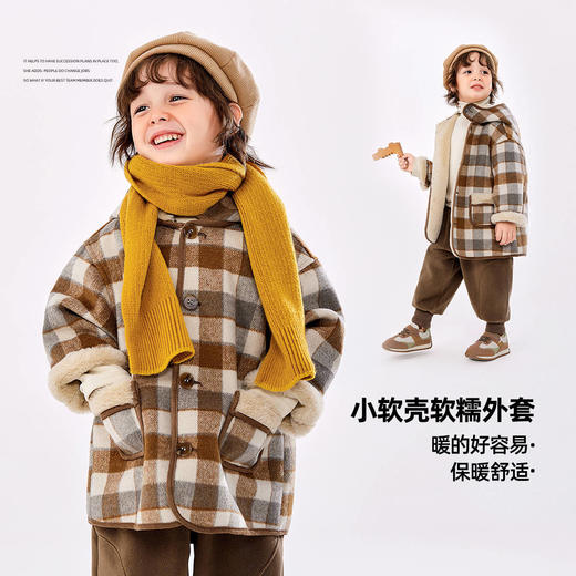 【直降】嘟嘟家男童连帽大衣秋冬加绒女童格纹外套冬季宝宝童装 商品图3