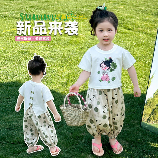 【时尚女孩活力出街，有颜值有腔调！】女童荷叶女孩套装 夏季新款时尚小女孩 洋气两件套中小儿童夏装-QQ 商品图0