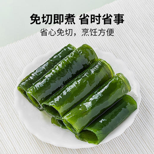 方家铺子 有机干裙带菜80g/瓶装 商品图7