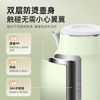 小熊（Bear）烧水壶 电热水壶 电水壶家用 智能双层防烫自动断电304不锈钢1.5L快速加热开水壶 ZDH-H15L6  /家用电器 /厨房小电 /电热水壶 商品缩略图7