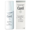 珂润（Curel）美白柔和乳液110ml 护肤品化妆品补水敏肌适用成毅代言新年礼物 商品缩略图0