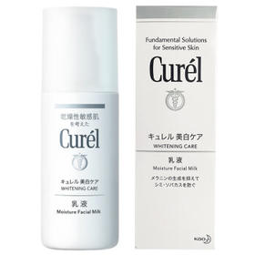 珂润（Curel）美白柔和乳液110ml 护肤品化妆品补水敏肌适用成毅代言新年礼物
