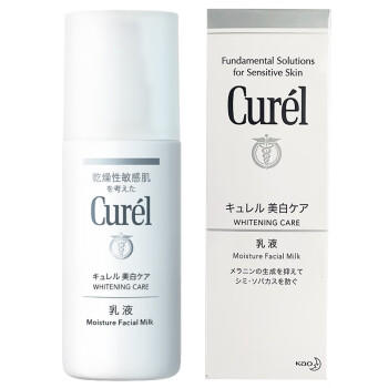 珂润（Curel）美白柔和乳液110ml 护肤品化妆品补水敏肌适用成毅代言新年礼物 商品图0