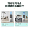 美的（Midea）饮水机茶吧机家用热水壶烧水壶电热水壶上置式客厅立式多功能桶装宿舍办公室冷热双温 YD1318S-X 商品缩略图4