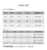壁虎瑜伽【2506SY334+小糯弹】撞色搭配复古风瑜伽两件套（一体式胸垫）【发货】 商品缩略图1