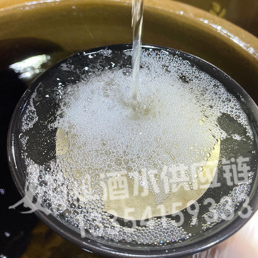 凤城老窖 散酒合集 商品图4