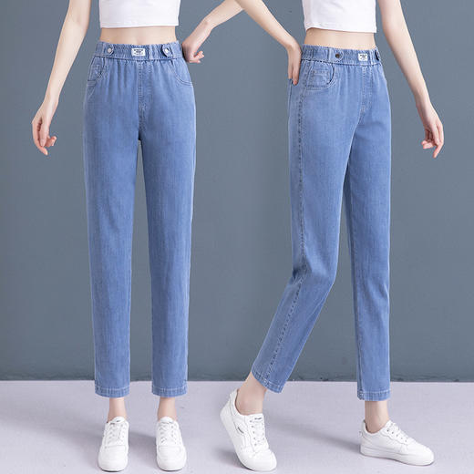 雀说天丝牛仔裤女薄款高腰新款显瘦直筒小个子九分冰丝哈伦裤潮AL025 商品图2