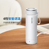 飞利浦（PHILIPS）烧水杯保温杯加热水杯壶迷你便携式旅行出差恒温杯男女士商务礼品 /厨具 /水具 /保温杯 商品缩略图1