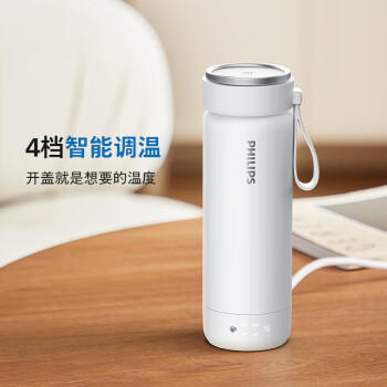 飞利浦（PHILIPS）烧水杯保温杯加热水杯壶迷你便携式旅行出差恒温杯男女士商务礼品 /厨具 /水具 /保温杯 商品图1