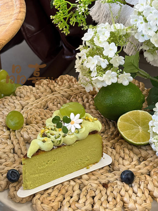 kiri芝士开心果巴斯克 商品图0