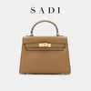 SADI萨迪 巴黎浪漫包 商品缩略图11