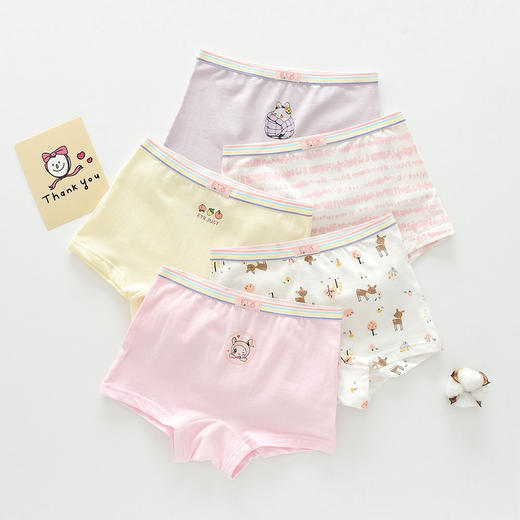 【A类儿童内裤 】5条一组 ！儿童内裤棉女童平角内裤大童男童四角裤学生2-15岁 商品图4