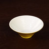 倚云煮泉内模印柠檬黄斗笠杯-鱼藻纹 商品缩略图1