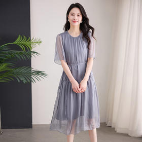 丁摩 纯色真丝连衣裙桑蚕丝气质飘逸裙子538