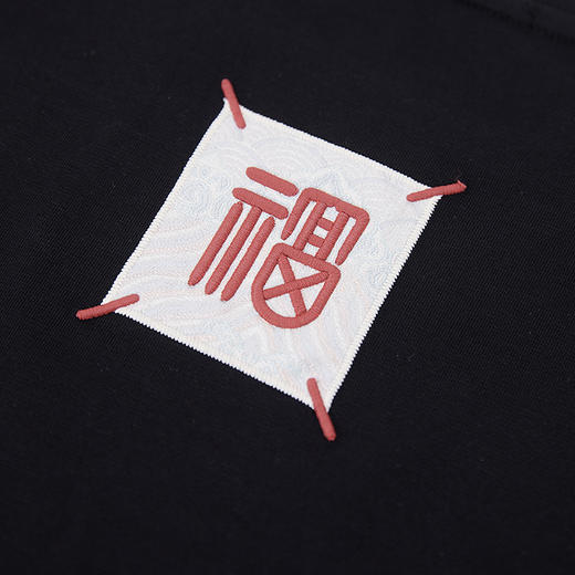 【断码清仓】HX 夏季圆领短袖T恤高考助力S10252272101/02 商品图8