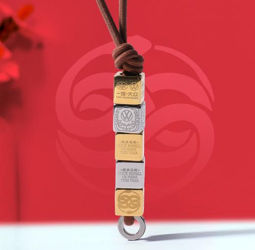 钛钢模块钥匙链（服装配饰） 商品图1