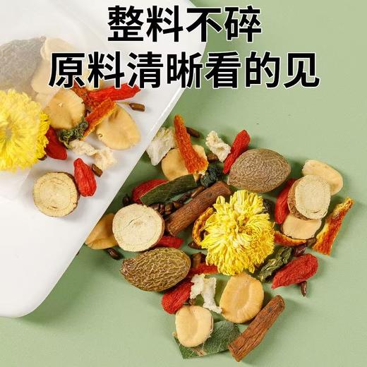 胖大海罗汉果菊花茶枇杷叶甘草雪梨蒲公英清润养生茶 商品图1