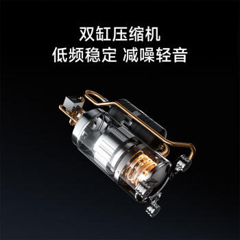 小米米家空调 巨省电Pro 1.5匹 超一级能效 双缸压缩机 空调挂机 35GW-NA20/V1A1 整机十年质保 /家用电器 /大 家 电 /空调 商品图5