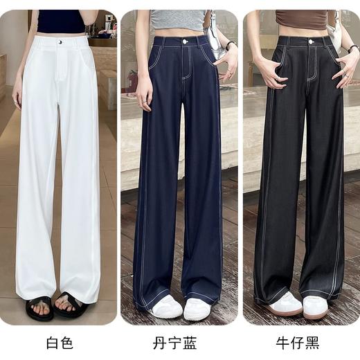 卷卷紫直筒牛仔裤，丝滑柔软不挑腿型，显瘦时尚精致 商品图6