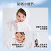 笛莎Deesha 女童新款夏季防晒服 商品缩略图2