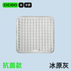 鱼sir家长圈专属！CICIDO凝胶凉感坐垫45871 商品缩略图0