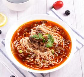 【小镇面馆】红烧牛肉面/米线