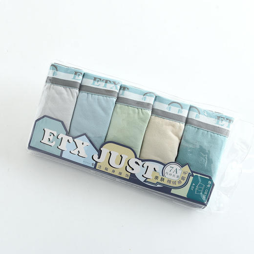 5条装！ 儿童内裤男童棉内裤大童男孩儿童宝宝平角裤学生2-15岁 商品图5