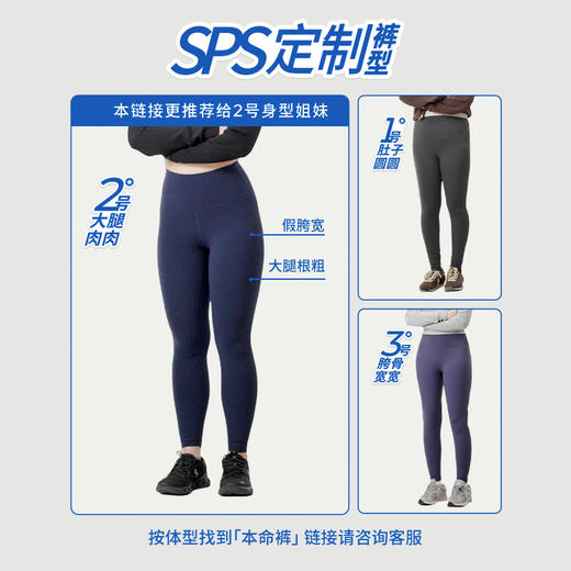 【新色阔腿喇叭】simplepieces秋季款SPS牛仔裤女微喇宽松拖地裤 商品图5