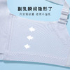 【大胸提拉防垂】夏季时尚蕾丝透气洞洞杯内衣女收副乳无钢圈文胸杏雨玉颜薄 商品缩略图4