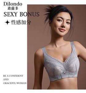 夏季新款大胸显小全罩杯内衣薄款收副乳调整型软钢圈聚拢上托性感蕾丝内衣2118455