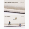 慢说仿羊绒飘窗垫简约卧室床边毯毛绒四季通用阳台地毯榻榻米加厚坐垫 商品缩略图2