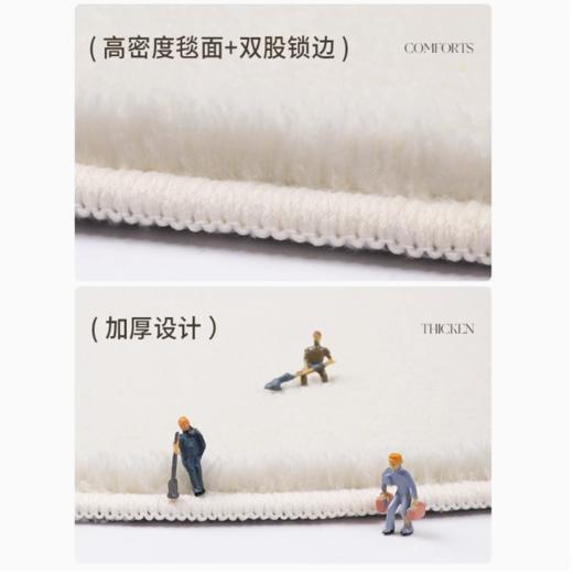 慢说仿羊绒飘窗垫简约卧室床边毯毛绒四季通用阳台地毯榻榻米加厚坐垫 商品图2