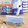 宝家洁新款懒人夹布拖F53家庭干湿两用多功能除尘清洁拖把 商品缩略图0