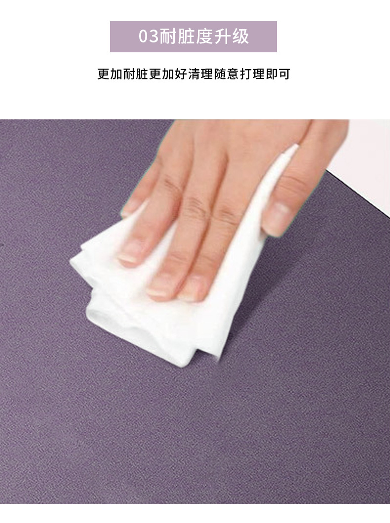 瑜伽垫橡胶 天然橡胶