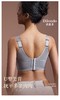 夏季新款大胸显小全罩杯内衣薄款收副乳调整型软钢圈聚拢上托性感蕾丝内衣2118455 商品缩略图3